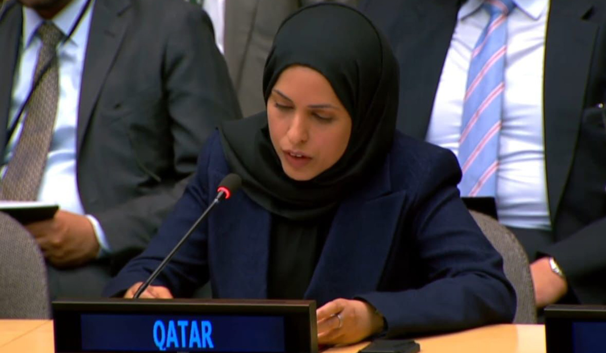 Sheikha Alya Ahmed bin Saif Al-Thani
